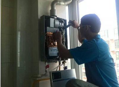 上海哈佛热水器上门维修案例